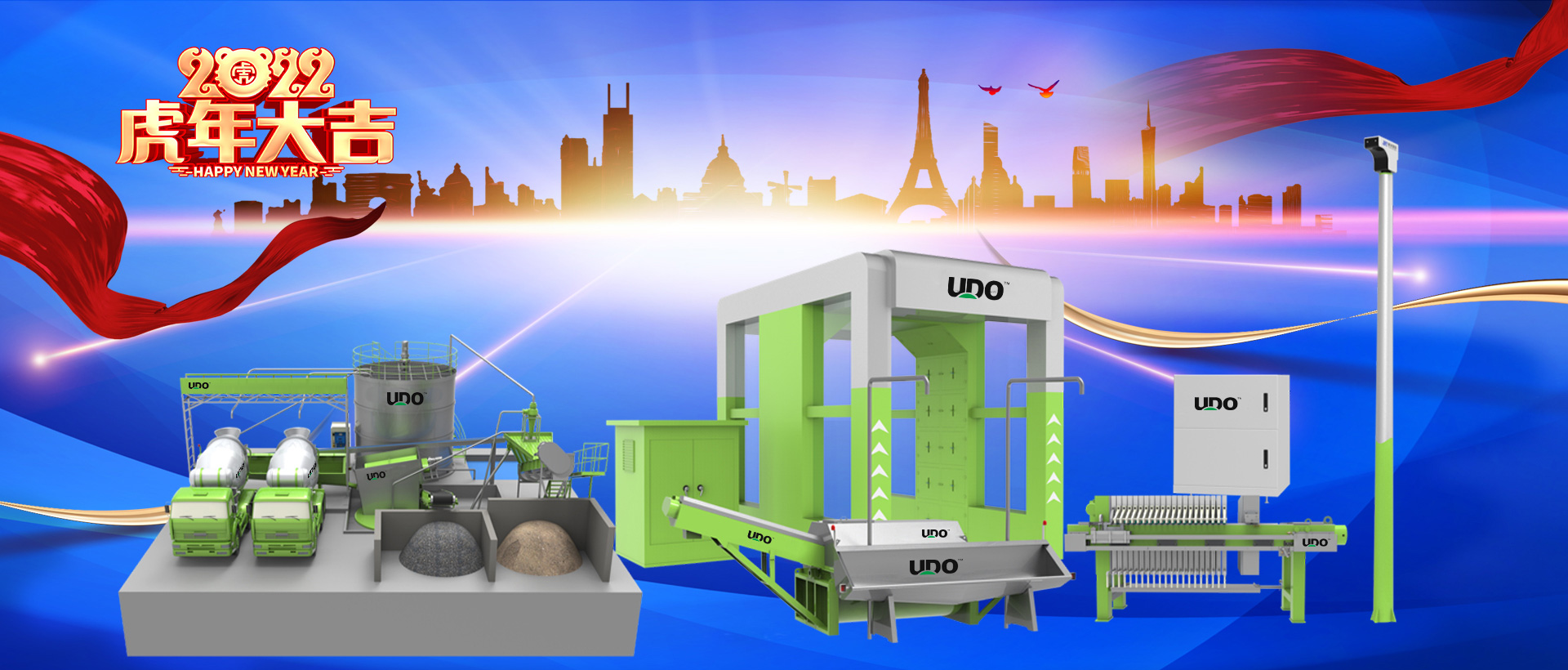 Yueqing Udo Machinery Co., Ltd.