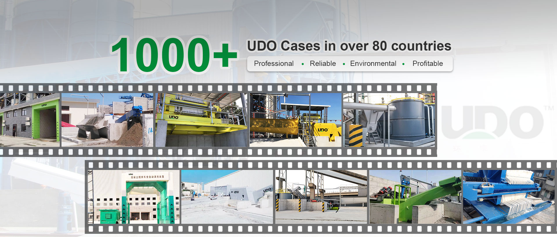 Yueqing Udo Machinery Co., Ltd.