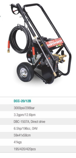 High Pressure Washer